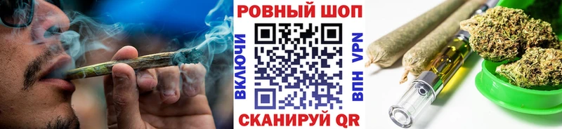 Продажа наркотиков Верея ГАШИШ Кокаин СОЛЬ Мефедрон