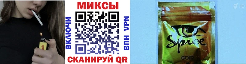 Бутират 99%  kraken зеркало  Верея 