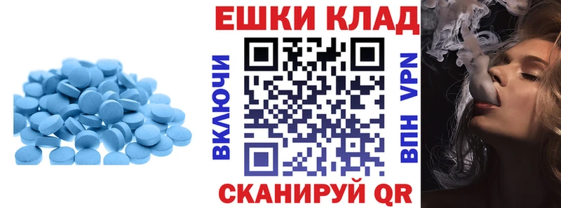 ЭКСТАЗИ MDMA  Верея 