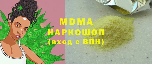 твердый Белоозёрский