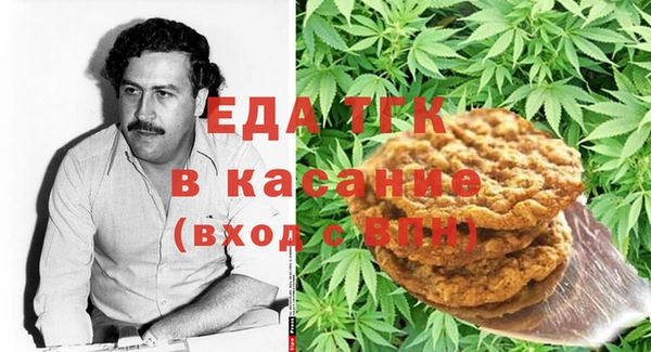 твердый Белоозёрский