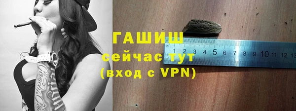 твердый Белоозёрский