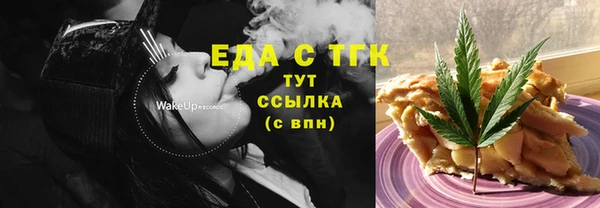 твердый Белоозёрский