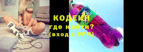 твердый Белоозёрский