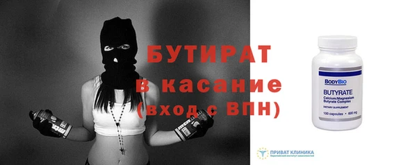 твердый Белоозёрский