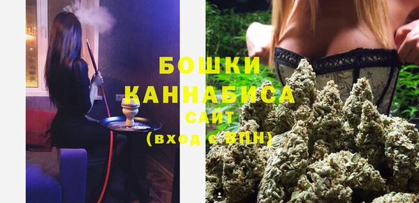 прущая мука Белокуриха