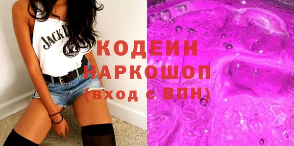 твердый Белоозёрский