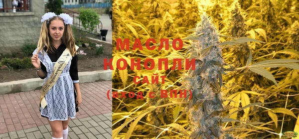 твердый Белоозёрский