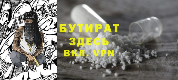 твердый Белоозёрский