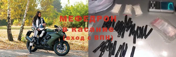 твердый Белоозёрский