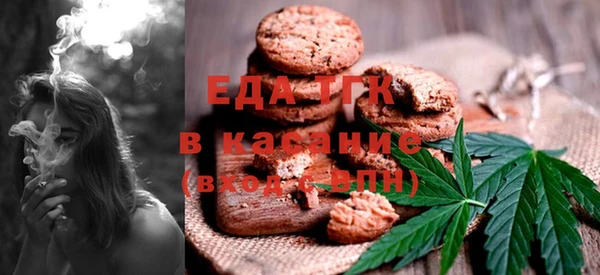 a pvp Балабаново