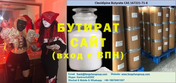 твердый Белоозёрский