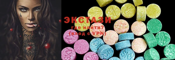 прущая мука Белокуриха