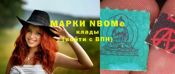 прущая мука Белокуриха