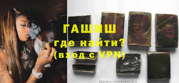 твердый Белоозёрский